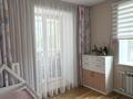 3-комнатная квартира · 70 м² · 2/3 этаж, мкр Новый Город, Абая 26 за 42 млн ₸ в Караганде, Казыбек би р-н — фото 9