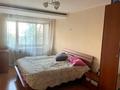 4-бөлмелі пәтер · 100.2 м² · 3/5 қабат, Жаңа қала ш/а., Абдирова 51, бағасы: 35 млн ₸ в Караганде, Казыбек би р-н — фото 4