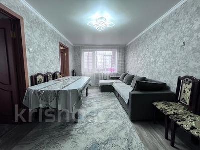 4-бөлмелі пәтер · 61.7 м² · 5/5 қабат, 27-шағынаудан, 27й микрорайон, пр Строителей, бағасы: 22 млн ₸ в Караганде, Казыбек би р-н