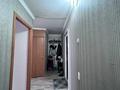 4-бөлмелі пәтер · 61.7 м² · 5/5 қабат, 27-шағынаудан, 27й микрорайон, пр Строителей, бағасы: 22 млн ₸ в Караганде, Казыбек би р-н — фото 13