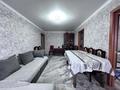 4-бөлмелі пәтер · 61.7 м² · 5/5 қабат, 27-шағынаудан, 27й микрорайон, пр Строителей, бағасы: 22 млн ₸ в Караганде, Казыбек би р-н — фото 2