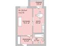 1-комнатная квартира, 34 м², 6/6 этаж, назарбаева за 12 млн 〒 в Костанае — фото 4