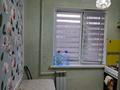 2-бөлмелі пәтер · 45 м² · 4/5 қабат, Старый город, Есет Батыра 164 — Алия Молдагуловой и Есет батыра, бағасы: 12.5 млн ₸ в Актобе — фото 12