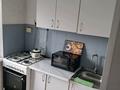 2-бөлмелі пәтер · 45 м² · 4/5 қабат, Старый город, Есет Батыра 164 — Алия Молдагуловой и Есет батыра, бағасы: 12.5 млн ₸ в Актобе — фото 18