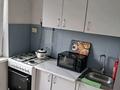 2-бөлмелі пәтер · 45 м² · 4/5 қабат, Старый город, Есет Батыра 164 — Алия Молдагуловой и Есет батыра, бағасы: 12.5 млн ₸ в Актобе — фото 19