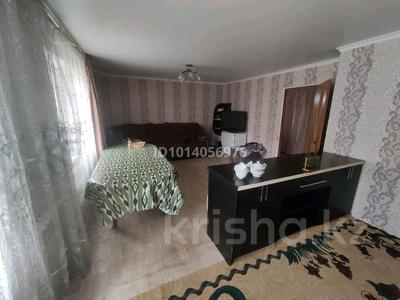 2-комнатная квартира · 55 м² · 1/5 этаж, Ш. Жанибека 95 за 8.5 млн ₸ в Аркалыке