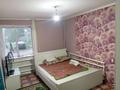 2-комнатная квартира · 55 м² · 1/5 этаж, Ш. Жанибека 95 за 8.5 млн ₸ в Аркалыке — фото 3