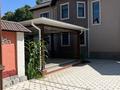 Отдельный дом · 8 комнат · 320 м² · 8 сот., Гани Иляева 18а/6 — Сзади телецентра Айғақ, остановка Баян сұлу за 480 млн ₸ в Шымкенте, Аль-Фарабийский р-н