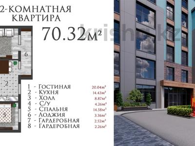 2-комнатная квартира, 70.6 м², 2/7 этаж, мкр 5, Ибатова 90 за 35.3 млн 〒 в Актобе, мкр 5