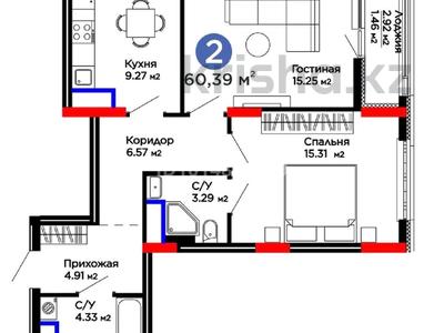 2-комнатная квартира · 61 м² · 11/12 этаж, Е-15 5 за 37.5 млн ₸ в Астане, Нура р-н