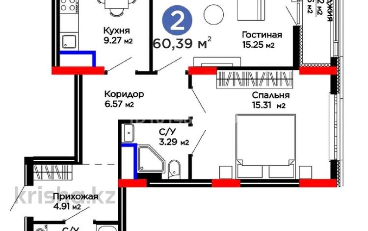 2-комнатная квартира · 61 м² · 11/12 этаж, Е-15 5 за 37.5 млн ₸ в Астане, Нура р-н — фото 2