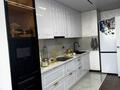 3-комнатная квартира · 83.5 м² · 6/9 этаж, мкр Аккент 32 за 53 млн ₸ в Алматы, Алатауский р-н — фото 13
