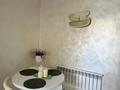 1-комнатная квартира · 30 м² · 1/1 этаж, Усть-Каменогорская 60 за 20 000 ₸ в Алматы, Алатауский р-н — фото 4