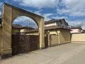 Отдельный дом · 10 комнат · 700 м² · 10 сот., Ботанический сад 2/1 за 215 млн 〒 в Караганде, Казыбек би р-н