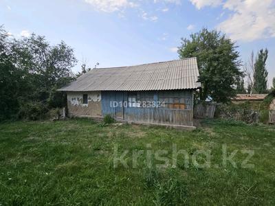 Жер телімі · 24 сотық, Мектеп — Выше магазина, бағасы: 8 млн ₸ в 