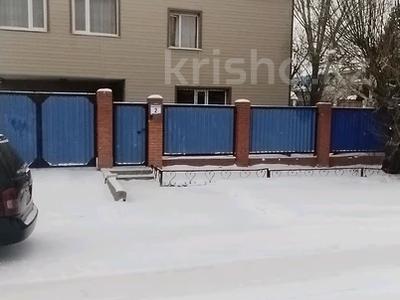 Отдельный дом · 4 комнаты · 160 м² · 8 сот., Ленинградская — Возле 2 поликлиники за ~ 45.5 млн ₸ в Экибастузе