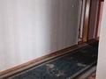 Отдельный дом · 4 комнаты · 160 м² · 8 сот., Ленинградская — Возле 2 поликлиники за ~ 45.5 млн ₸ в Экибастузе — фото 17