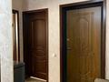3-бөлмелі пәтер · 76 м² · 8/9 қабат, мкр Зердели 1/177, бағасы: 36 млн ₸ в Алматы, Алатауский р-н — фото 2