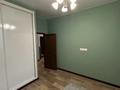 2-комнатная квартира · 67.1 м² · 4/10 этаж, Аманжолова 24 за 52.9 млн ₸ в Астане, Сарайшык р-н — фото 10