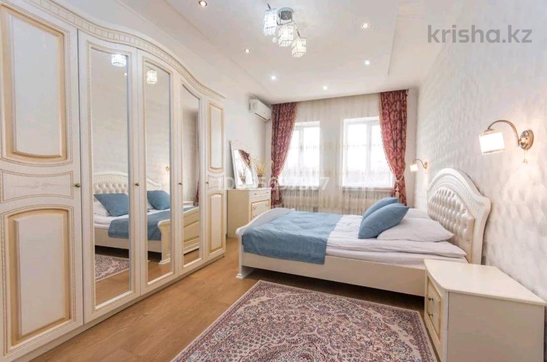 Купить Квартиру В Астане Дешево