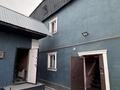 Жеке үй · 5 бөлме · 135 м² · 8 жүзд., Шаңырақ-1 ш/а. 18 б, бағасы: 65 млн ₸ в Алматы, Алатауский р-н — фото 12