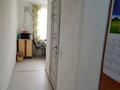 3-комнатная квартира · 250 м² · 1/2 этаж, Абая 5/1 за 8 млн ₸ в Большом Чагане