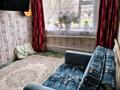 3-комнатная квартира · 250 м² · 1/2 этаж, Абая 5/1 за 8 млн ₸ в Большом Чагане — фото 3