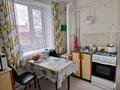 3-комнатная квартира · 250 м² · 1/2 этаж, Абая 5/1 за 8 млн ₸ в Большом Чагане — фото 5