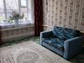 3-комнатная квартира · 250 м² · 1/2 этаж, Абая 5/1 за 8 млн ₸ в Большом Чагане — фото 6