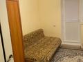 1-комнатная квартира · 31 м² · 2/9 этаж, Аманжол Болекпаев 19 за 180 000 ₸ в Астане, Алматы р-н — фото 6