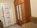 1-комнатная квартира · 31 м² · 2/9 этаж, Аманжол Болекпаев 19 за 180 000 ₸ в Астане, Алматы р-н — фото 7