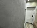 4-бөлмелі пәтер · 180 м² · 9/10 қабат, Казыбек Би 40, бағасы: 135 млн ₸ в Усть-Каменогорске — фото 91