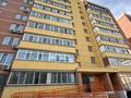 4-бөлмелі пәтер · 180 м² · 9/10 қабат, Казыбек Би 40, бағасы: 135 млн ₸ в Усть-Каменогорске — фото 98
