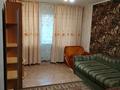 2-бөлмелі пәтер · 45 м² · 4/5 қабат, Райымбека 82/90 — Валиханова Райымбека, бағасы: 260 000 ₸ в Алматы, Медеуский р-н — фото 2