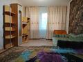 2-бөлмелі пәтер · 45 м² · 4/5 қабат, Райымбека 82/90 — Валиханова Райымбека, бағасы: 260 000 ₸ в Алматы, Медеуский р-н — фото 3