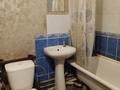 2-бөлмелі пәтер · 45 м² · 4/5 қабат, Райымбека 82/90 — Валиханова Райымбека, бағасы: 260 000 ₸ в Алматы, Медеуский р-н — фото 5