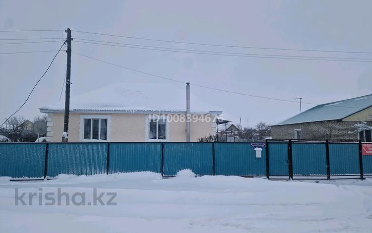 Часть дома · 4 комнаты · 100 м² · 120 сот., Казахстанская 36/1 — Сш 1 за 16 млн ₸ в Аксае — фото 2