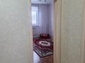 Часть дома · 4 комнаты · 100 м² · 120 сот., Казахстанская 36/1 — Сш 1 за 16 млн ₸ в Аксае — фото 4