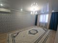 Часть дома · 4 комнаты · 100 м² · 120 сот., Казахстанская 36/1 — Сш 1 за 16 млн ₸ в Аксае — фото 7