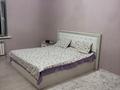 3-комнатная квартира · 79.1 м² · 1/5 этаж, мкр Нурсая, Абулхайр-хана 66 за 31 млн ₸ в Атырау — фото 4