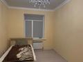 3-комнатная квартира · 79.1 м² · 1/5 этаж, мкр Нурсая, Абулхайр-хана 66 за 31 млн ₸ в Атырау — фото 7