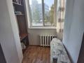 3-комнатная квартира · 70 м² · 2/5 этаж, НАЗАРБАЕВА 7 за 21 млн ₸ в Кокшетау — фото 18