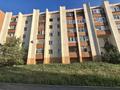 3-комнатная квартира · 70 м² · 2/5 этаж, НАЗАРБАЕВА 7 за 21 млн ₸ в Кокшетау — фото 19