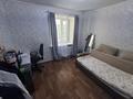 3-комнатная квартира · 70 м² · 2/5 этаж, НАЗАРБАЕВА 7 за 21 млн ₸ в Кокшетау — фото 9