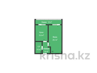 1-комнатная квартира · 43.1 м² · 7/9 этаж, Зелёная 25/1блокБ за 21.5 млн ₸ в Костанае