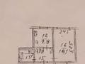 1-бөлмелі пәтер · 39.3 м² · 8/9 қабат, мкр Алмагуль — Дунаевского, бағасы: 38 млн ₸ в Алматы, Бостандыкский р-н — фото 8