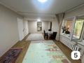 Отдельный дом · 3 комнаты · 83.8 м² · 5 сот., Дружная 3 за 44 млн ₸ в Алматы, Наурызбайский р-н — фото 5