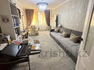 3-комнатная квартира · 82.4 м² · 1/5 этаж, Мкр.Коктем 14 за 37 млн ₸ в Талдыкоргане, мкр Коктем