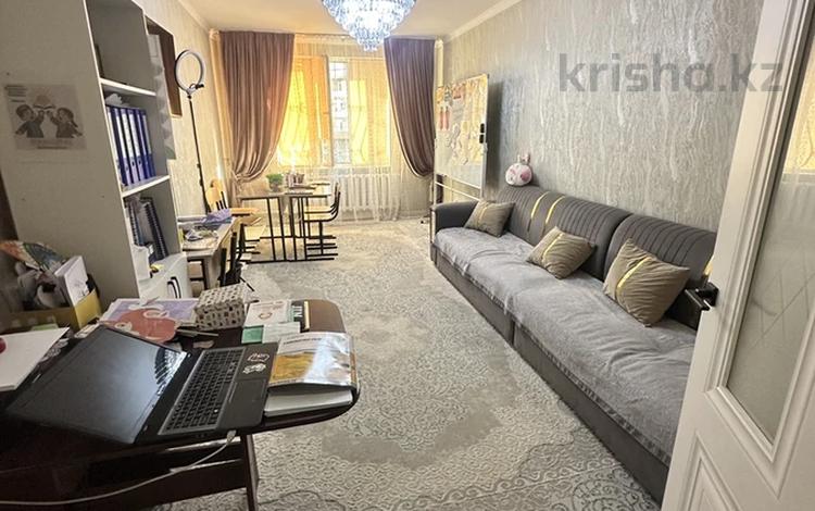 3-комнатная квартира · 82.4 м² · 1/5 этаж, Мкр.Коктем 14 за 37 млн ₸ в Талдыкоргане, мкр Коктем — фото 2
