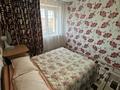 2-комнатная квартира · 65 м² · 9/9 этаж, Пр. Сатпаева 4 за 28 млн ₸ в Усть-Каменогорске — фото 13